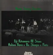Eiji Kitamura & All Stars - Nemu Swing Session