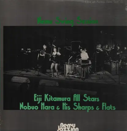 Eiji Kitamura & All Stars - Nemu Swing Session
