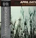 LP - Eiji Kitamura - April Date - + OBI + Insert