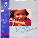 LP - Eiji Kitamura - Bei Mir Bist Do Schoen