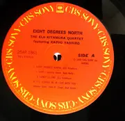 LP - Eiji Kitamura Featuring Kazuo Yashiro - The Amazing Eiji Kitamura - Eight Degrees North - OBI + Insert