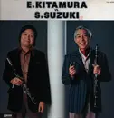 LP - Eiji Kitamura Vs. Shoji Suzuki - E.Kitamura Vs. S.Suzuki
