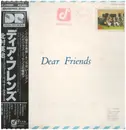 LP - Eiji Kitamura With Concord Jazz Allstars - Dear Friends - OBI strip