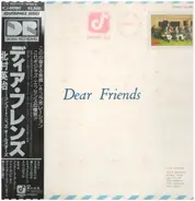 Eiji Kitamura With Concord Jazz Allstars - Dear Friends