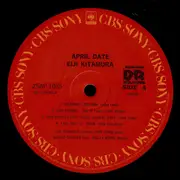 LP - Eiji Kitamura - April Date - + Insert