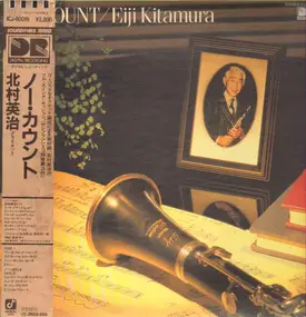 Eiji Kitamura - No Count