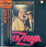 Eikichi Yazawa - The Star In Hibiya