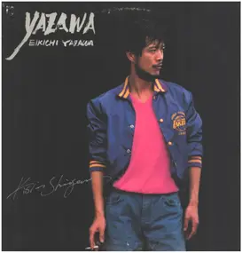 Eikichi Yazawa - Yazawa