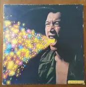 Eikichi Yazawa - Goldrush