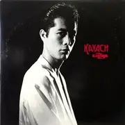 LP - Eikichi Yazawa - Kavach - OBI + booklet