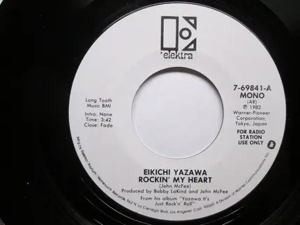 Eikichi Yazawa - Rockin' My Heart