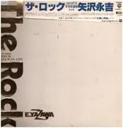 2 x 12inch Vinyl Single - Eikichi Yazawa - The Rock 6.2.1980 Nippon Budokan Live - + OBI, 7'