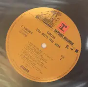 LP - Eiko Shuri - Endless - Eiko Meets Paul Anka
