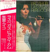 LP - Eiko Shuri - Las Vegas Here I Come - OBI + Lyric Insert