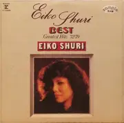 LP - Eiko Shuri - Best Greatest Hits '72~'79 - + OBI, Insert