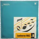 10'' - Eje Thelins Kvintett - Jazz Jamboree 62 Vol.  2