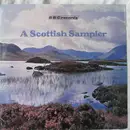 LP - Eoin Hamilton , BBC Scottish Players - A Scottish Sampler