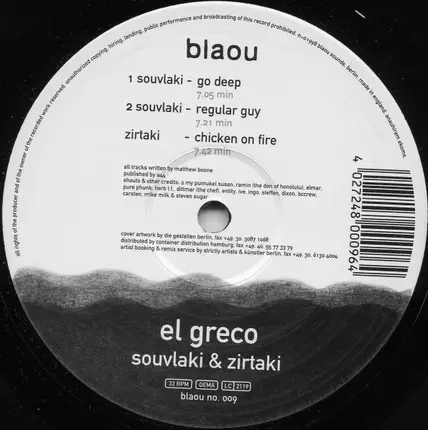 El Greco - Souvlaki & Zirtaki