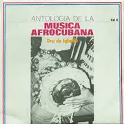 LP - El Grupo De Ricardo Suárez - Oru De Igbodu
