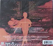 CD - El Hadj N'Diaye - Géej - Digipak