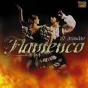 El Mondao - Flamenco