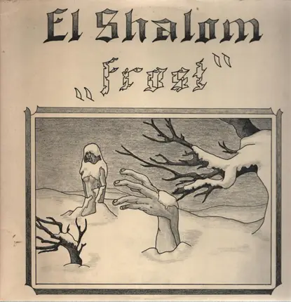 El Shalom - Frost