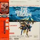 LP - Elmer Bernstein - The Great Escape  (Original Motion Picture Soundtrack) - + Obi