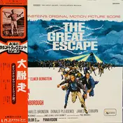 Elmer Bernstein - The Great Escape