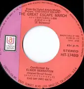 7inch Vinyl Single - Elmer Bernstein - 大脱走 = The Great Escape