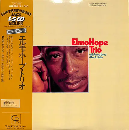 Elmo Hope - With Frank Butler And Jimmy Bond