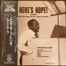 LP - Elmo Hope Trio - Here's Hope! - Mono+OBI, insert