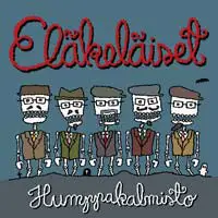 Eläkeläiset - Humppakalmisto