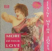 Elaine Matha Jones, Elaine Mata Jones