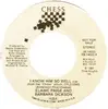 7inch Vinyl Single - Elaine Paige And Barbara Dickson - I Know Him So Well