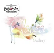 CD - Elaiza - Gallery
