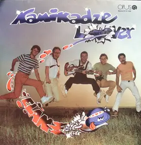 Elan - Kamikadze Lover