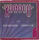 LP - Electric Light Orchestra / Olivia Newton-John - Xanadu - embossed cover