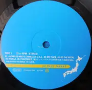 LP - Electric Eel Shock - Electric Eel Shock Go Europe! - Gatefold, 200g