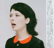 Electric Indigo - Female Pressure