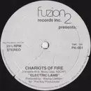 12inch Vinyl Single - Electric Lamb - Chariots Of Fire