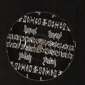 Electric Lady - Jam 3