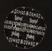 12'' - Electric Lady - Jam 3