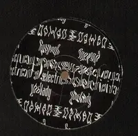 Electric Lady - Jam 3