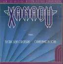 LP - Electric Light Orchestra / Olivia Newton-John - Xanadu (From The Original Motion Picture Soundtrack)