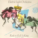 12'' - Electric Light Orchestra - Rock 'N' Roll Is King