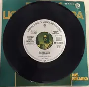 7inch Vinyl Single - Electric Light Orchestra - Daytripper