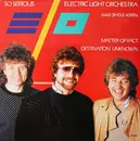 12inch Vinyl Single - Electric Light Orchestra - So Serious