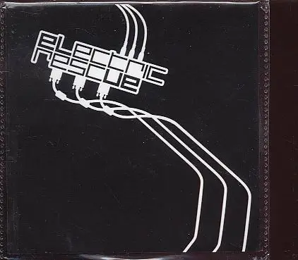 Electric Rescue - El. Ue