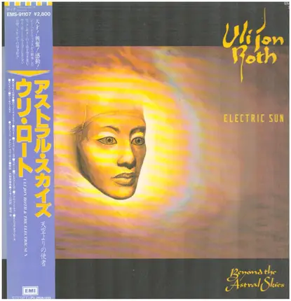 Electric Sun - Beyond the Astral Skies