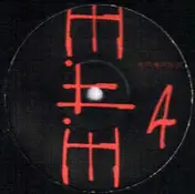 electronic home entertainment - EHE 4
